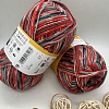 Пряжа Regia Design Line 4-fadig 03760 сад