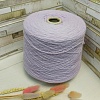 Пряжа Angora 60 Lilla