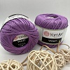 Пряжа YarnArt Violet