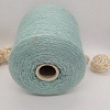 Пряжа в бобинах Cashwool 422130