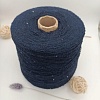 Пряжа в бобинах Boucle (хлопок,пайетки) Цена за 10 гр