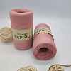Пряжа для вязания рафия Papiro 1326
