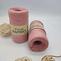 Пряжа для вязания рафия Papiro 1326