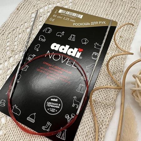 Спицы для вязания Спицы Addi Novel, 60см / 2,25мм