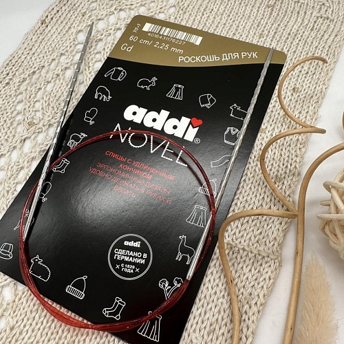Спицы для вязания Спицы Addi Novel, 60см / 2,25мм