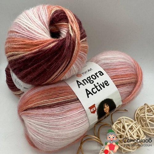 Пряжа Angora Active 846 розово - бордовый