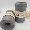 Пряжа Рафия Papiro