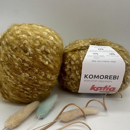 Пряжа KOMOREBI 77