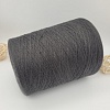 Пряжа Filmar Cotton Cashmere CC118