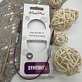 Спицы для вязания Спицы круговые Symfonie 25cm №5.0