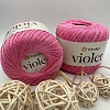Пряжа YarnArt Violet 5001 розовый