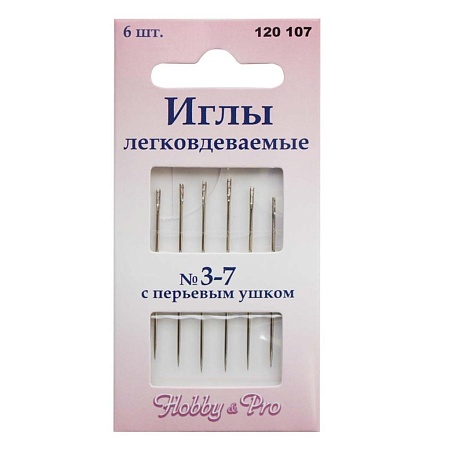 Принадлежности для шитья и рукоделия 120107 Иглы с "перьевым" ушком №3-7 6шт