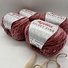 Пряжа Velvet Fine 204