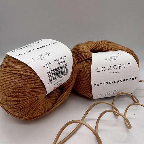 Пряжа Cotton Cashmere 70