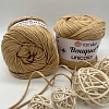 Пряжа Yarn art Bouquet Unicolor 3206