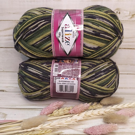 Пряжа Alize Superwash 2696