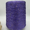 Пряжа в бобинах Lana gatto Paillettes цена за 10 грамм цвет: 30788 фиалка