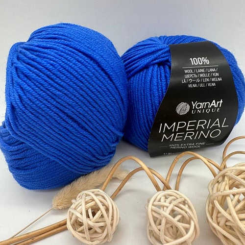 Пряжа Imperial Merino 3342