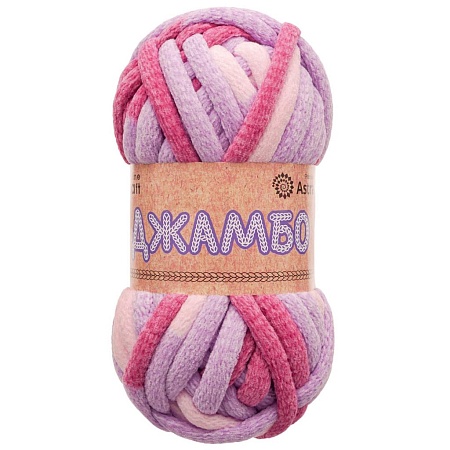 Пряжа Джамбо (Jumbo) (03 розовый/сиреневый)