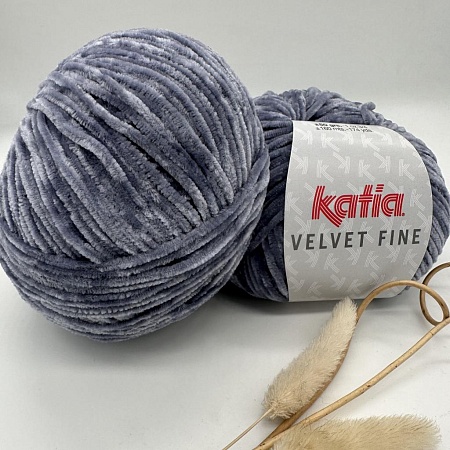 Пряжа Velvet Fine 225 серый