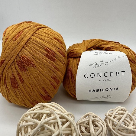 Пряжа Babilonia 71 горчица