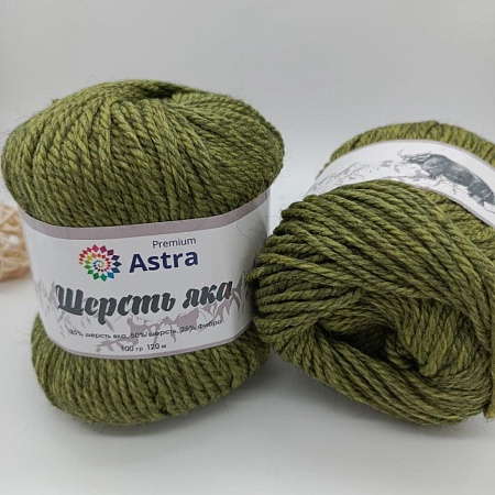 Пряжа Шерсть яка (Yak wool) (24 зеленый мох)