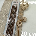 Спицы для вязания Ginger спицы чулочные 5,5 мм 20 см