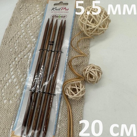 Спицы для вязания Ginger спицы чулочные 5,5 мм 20 см