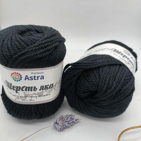 Пряжа Шерсть яка (Yak wool) (12 черный)