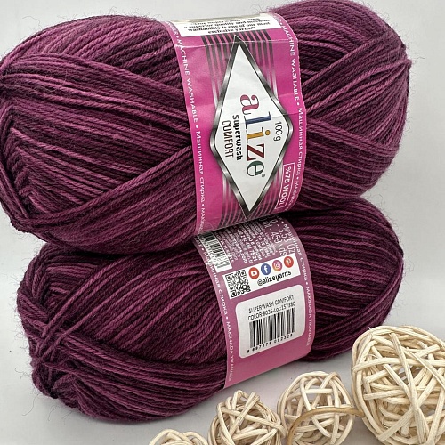 Пряжа Superwash 8035