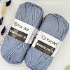 Пряжа Merino de luxe 50