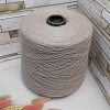 Пряжа в бобинах Angora 50 SS Beige