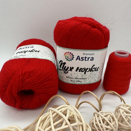 Пряжа Пух норки (Mink yarn) 7732890 (010 ярко красный)