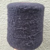 Пряжа в бобинах AURA SOFT 725860