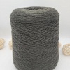 Пряжа в бобинах Cashwool 266662