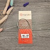 Спицы спицы круговые на металлическом тросике 40 см 2.5