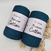 Пряжа Macrame cotton 789