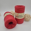Пряжа Рафия Papiro