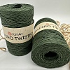 Пряжа Рафия крученая Papiro Twisted