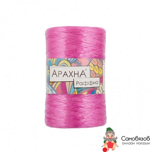 Пряжа Арахна Раффия 09