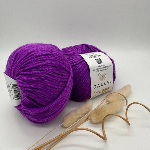 Пряжа Baby wool XL 815 темная сирень