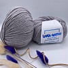 Пряжа super soft 20741