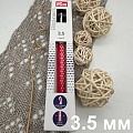 Крючки для вязания 218484 Крючок для вязания Ergonomics 3,5мм/16см