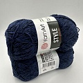 Пряжа Style 670 т.синий