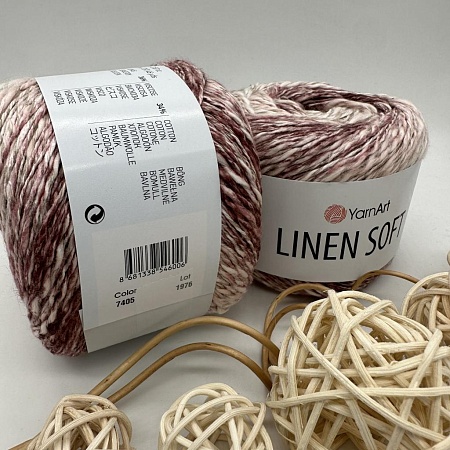 Пряжа Linen Soft лен, вискоза, хлопок 7405