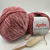 Пряжа Velvet Fine 204