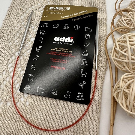 Спицы Спицы Addi c удлиненным кончиком для тонкой пряжи 40см / 4,0мм