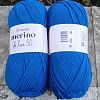 Пряжа Merino de luxe 3040