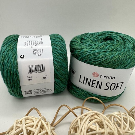 Пряжа Linen Soft лен, вискоза, хлопок 7315 мерцающий изумруд