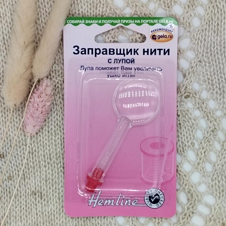 Нитевдеватель с лупой 65 x 3 см